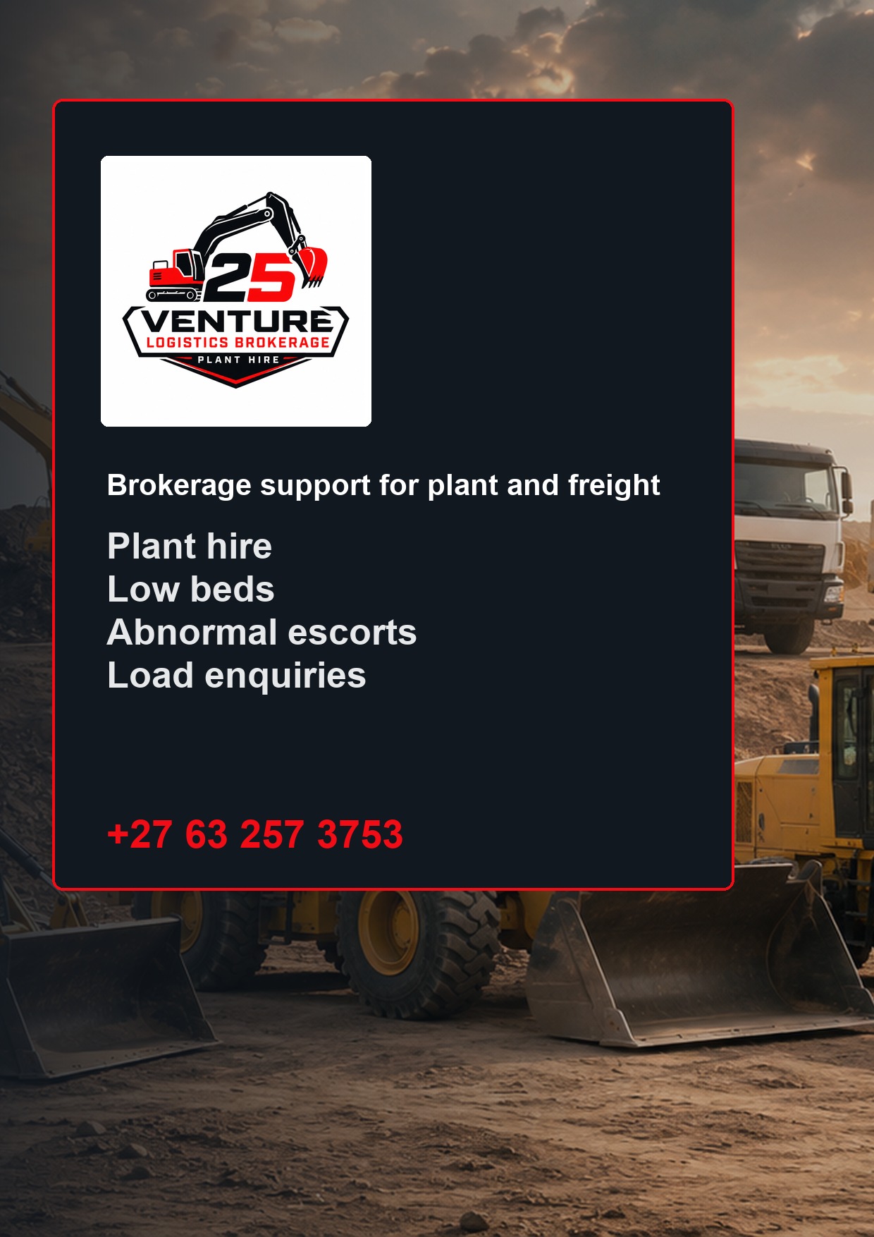 25 Venture flyer artwork